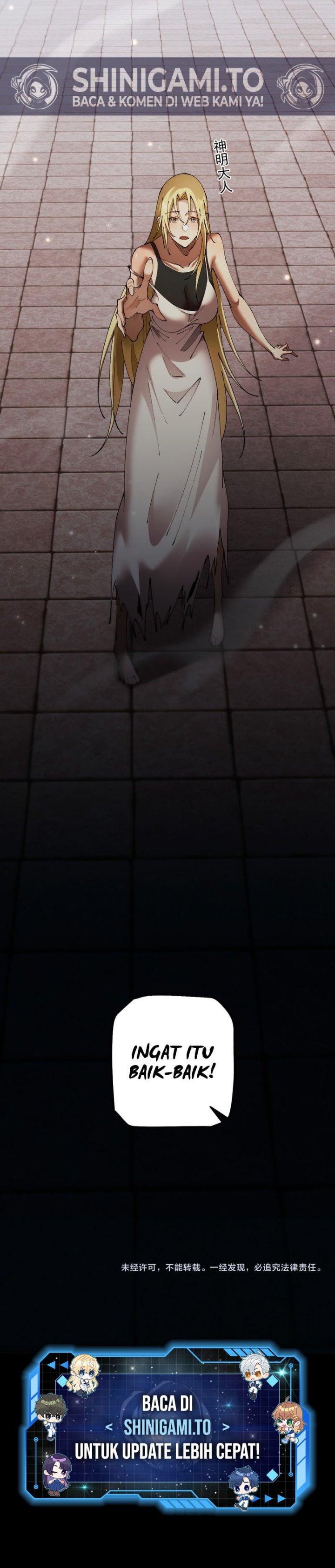 From Goblin to Goblin God Chapter 63 Gambar 15